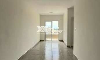 Imagem: Apartamento com 2 quartos para locação