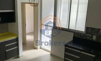 Imagem 3: Apartamento em Centro - Jundiaí, SP