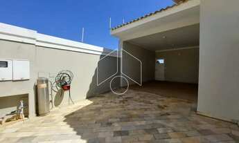 Imagem 7: Residencial Casa em Marília