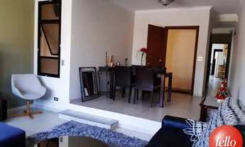 Imagem 4: São Paulo - Casa Padrão - Mooca