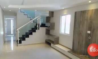 Imagem 3: São Paulo - Casa Padrão - Tucuruvi