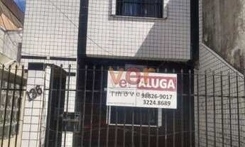 Imagem 2: Kitnet para alugar, 33 m² por R$ 540,01/mês - Centro - Fortaleza/CE