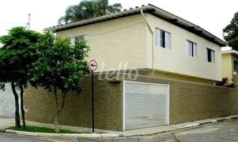 Imagem: São Paulo - Casa Padrão - Moema