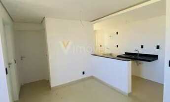 Imagem 4: Apartamento para Venda em Maceió, Jatiúca, 2 dormitórios, 1 suíte, 2 banheiros, 2 vagas