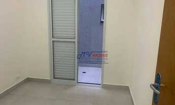 Imagem 5: Apartamento com 1 dormitório para alugar, 30 m² por R$ 960/mês - Vila Paulo Silas - São Pa