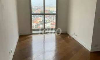 Imagem 2: São Paulo - Apartamento Padrão - Mandaqui
