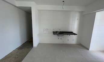 Imagem 7: PIRACICABA - Apartamento Padrão - Alemães