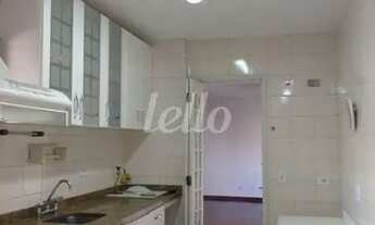 Imagem 5: São Paulo - Apartamento Padrão - Vila Mariana