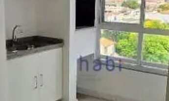 Imagem 3: Apartamento com 2 dormitórios, 65 m² - venda por R$ 480.000,00 ou aluguel por R$ 2.745,00