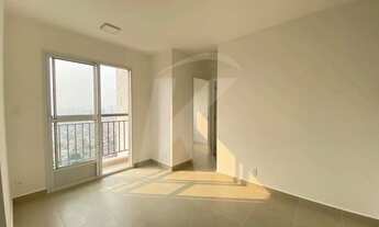 Imagem: Apartamento 02 Quartos, 1 Vaga, Imirim