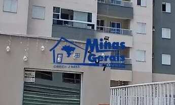 Imagem: Apartamento 2 Dorm (1 Suíte) no Urbanova