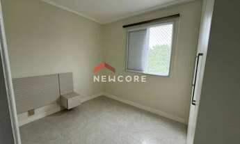 Imagem 2: Apartamento em Avenida Prefeito Doutor Antônio Manoel de Carvalho - Morro Nova Cintra - Sa