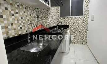 Imagem 6: Apartamento em Avenida Doutor Walter Belian - Parque São Sebastião - Ribeirão Preto/SP