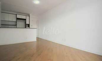 Imagem 4: São Bernardo do Campo - Apartamento Padrão - Vila Vivaldi