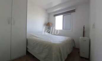 Imagem 5: São Caetano do Sul - Apartamento Padrão - Fundação