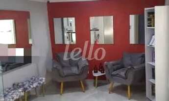 Imagem 3: São Paulo - Apartamento Padrão - Água Rasa