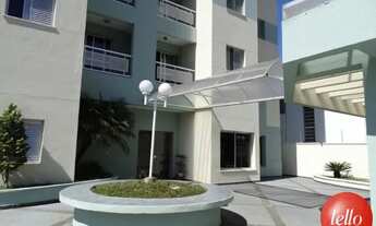 Imagem 2: São Paulo - Apartamento Padrão - Tucuruvi