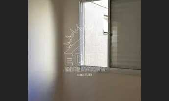 Imagem 4: Apartamento para venda em Jardim Residencial Paraíso de 89.19m² com 2 Quartos e 1 Garagem