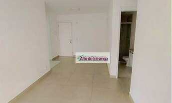 Imagem 7: Apartamento com 2 dormitórios à venda, 70 m² - Ipiranga - São Paulo/SP