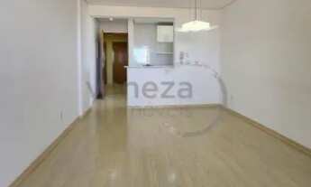 Imagem 3: Apartamento com 3 quartos para alugar por R$ 2100.00, 79.60 m2 - GAION - LONDRINA/PR