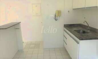 Imagem: São Paulo - Apartamento Padrão - Aclimação