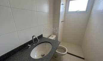 Imagem 4: PIRACICABA - Apartamento Padrão - Alemães