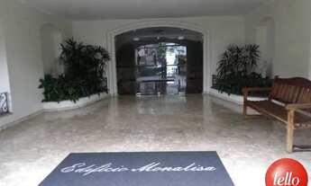 Imagem 2: São Paulo - Apartamento Padrão - Vila Madalena