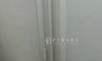 Imagem 4: Sala para alugar, 16 m² por R$ 1.390,01/mês - Centro - Jacareí/SP