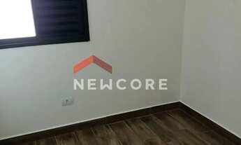 Imagem 5: Apartamento em Rua General Álcio Souto - Vila Libanesa - São Paulo/SP