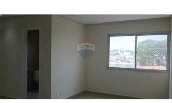 Imagem 4: Locação Apartamento 62 m² | 2 Dormitórios R$ 2.500