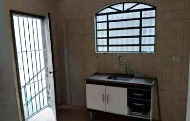 Imagem 4: Terreno à venda, 231 m² por R$ 359.999,99 - Vila Leopoldina - Santo André/SP