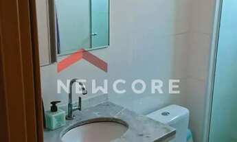 Imagem 5: Apartamento em Avenida Doutor Gilberto Luiz Pereira da Silva - Cidade Nova - Jundiaí/SP