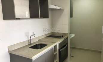 Imagem 7: PIRACICABA - Apartamento Padrão - Cidade Jardim
