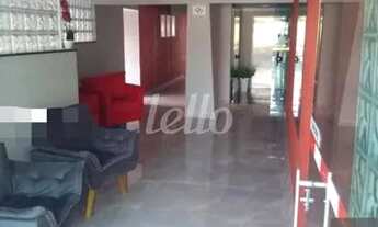 Imagem 4: São Paulo - Apartamento Padrão - Água Rasa