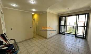 Imagem: Apartamento com 2 dormitórios para alugar