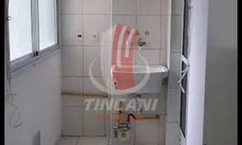 Imagem 4: Apartamento em Condomínio no bairro Maranhão, 3 dorms, 1 suíte, 68M² Consulte outros imóve