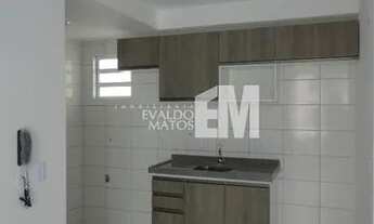 Imagem 4: Cond. Dream Park