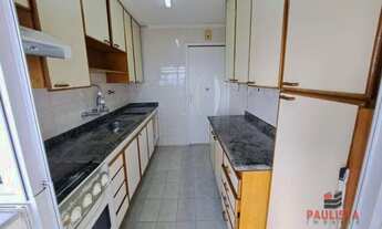 Imagem 7: Apartamento com 2 dormitórios, 64 m² - venda por R$ 450.000,00 ou aluguel por R$ 2.659,00