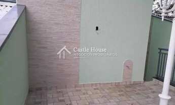 Imagem 4: CASA EM CONDOMINIO - VILA DAS MERCÊS