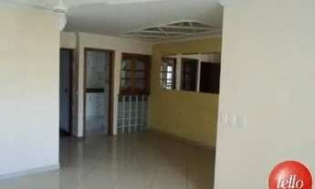 Imagem 4: São Paulo - Apartamento Padrão - Tatuapé