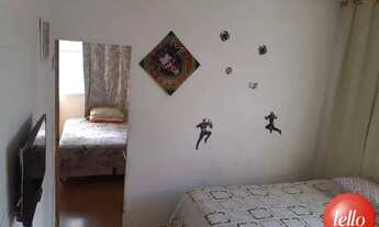 Imagem 5: São Paulo - Casa Comercial - Barra Funda