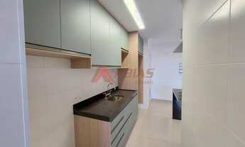 Imagem 5: Apartamento em Centro - São Carlos, SP