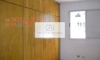 Imagem 2: Casa de Condominio em Alto da Boa Vista - São Paulo