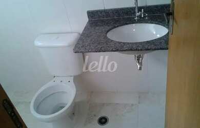 Imagem 6: São Paulo - Casa Padrão - Água Rasa