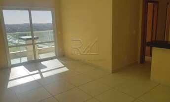 Imagem 3: Ribeirão Preto - Apartamento Padrão - Jardim Nova Aliança Sul