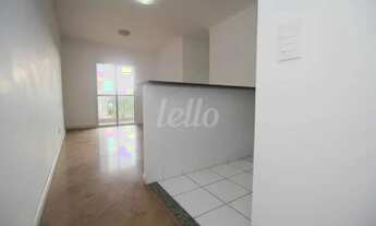 Imagem 2: São Bernardo do Campo - Apartamento Padrão - Vila Vivaldi