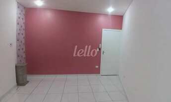 Imagem: Comercial para alugar no(a) Quarta Parada