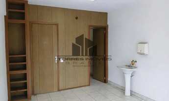 Imagem: SALA RIO DE JANEIRO CAMPO GRANDE