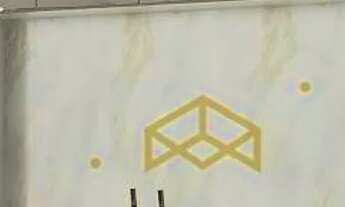 Imagem 5: MARAVILHOSA COBERTURA PARA LOCAÇÃO NO CAMBUI - CAMPINAS -SP