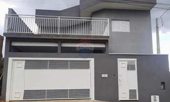 Imagem 2: Casa a Venda em Botucatu